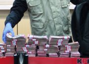 Modus Fee Eksekusi Lahan Rp1 Miliar, KPK OTT Ketua dan Wakil Ketua Pengadilan Depok